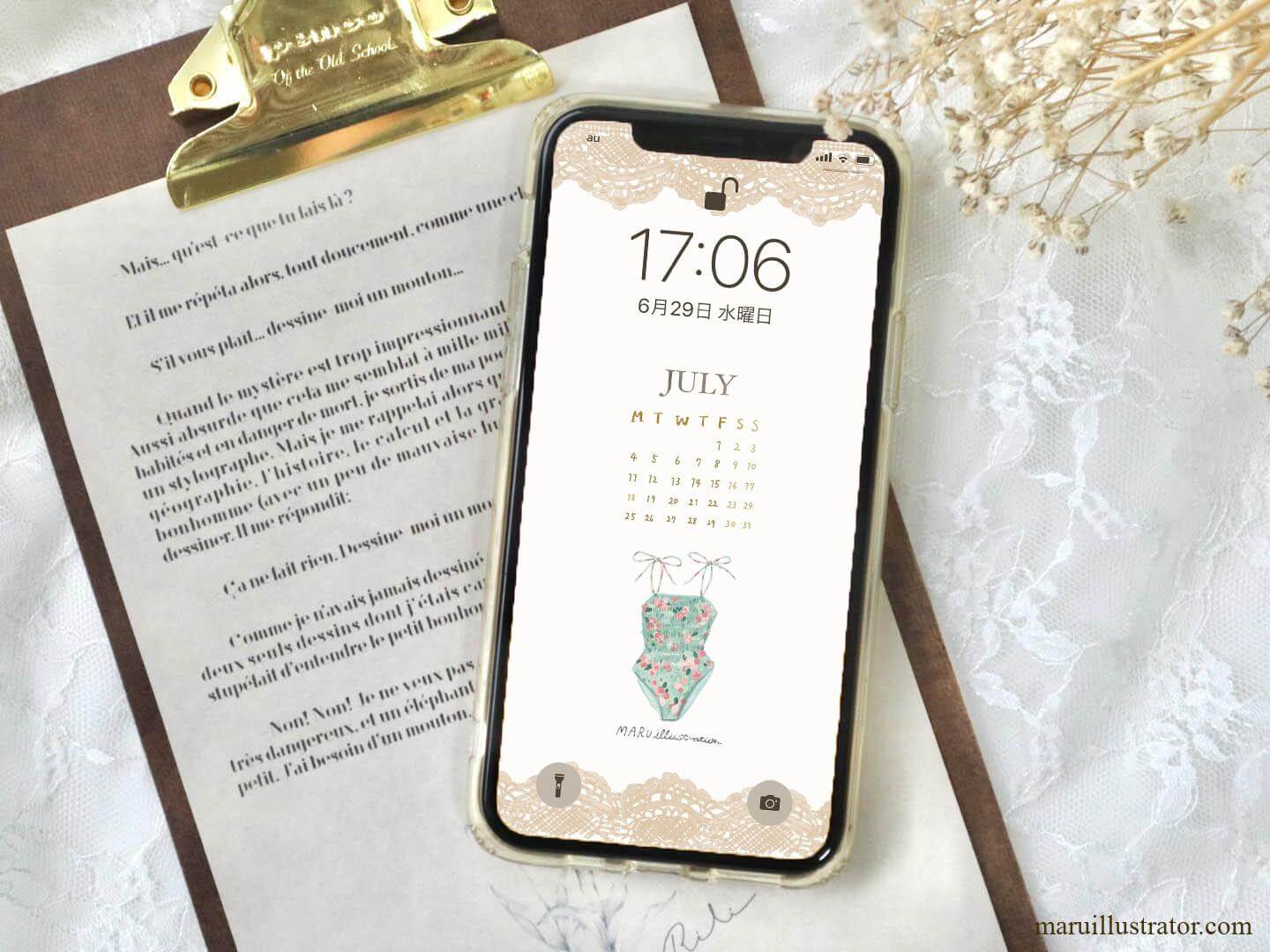 無料配布 22年7月スマホ タブレットカレンダー Maru Illustrator 無料配布 22年7月スマホ タブレットカレンダー Maru Illustrator